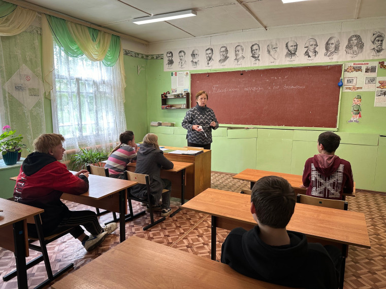 Профилактические мероприятия.